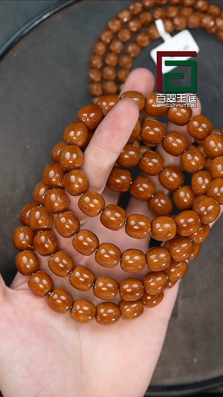 手串紫金鼠6655精工半实心油核老型卡12尺寸