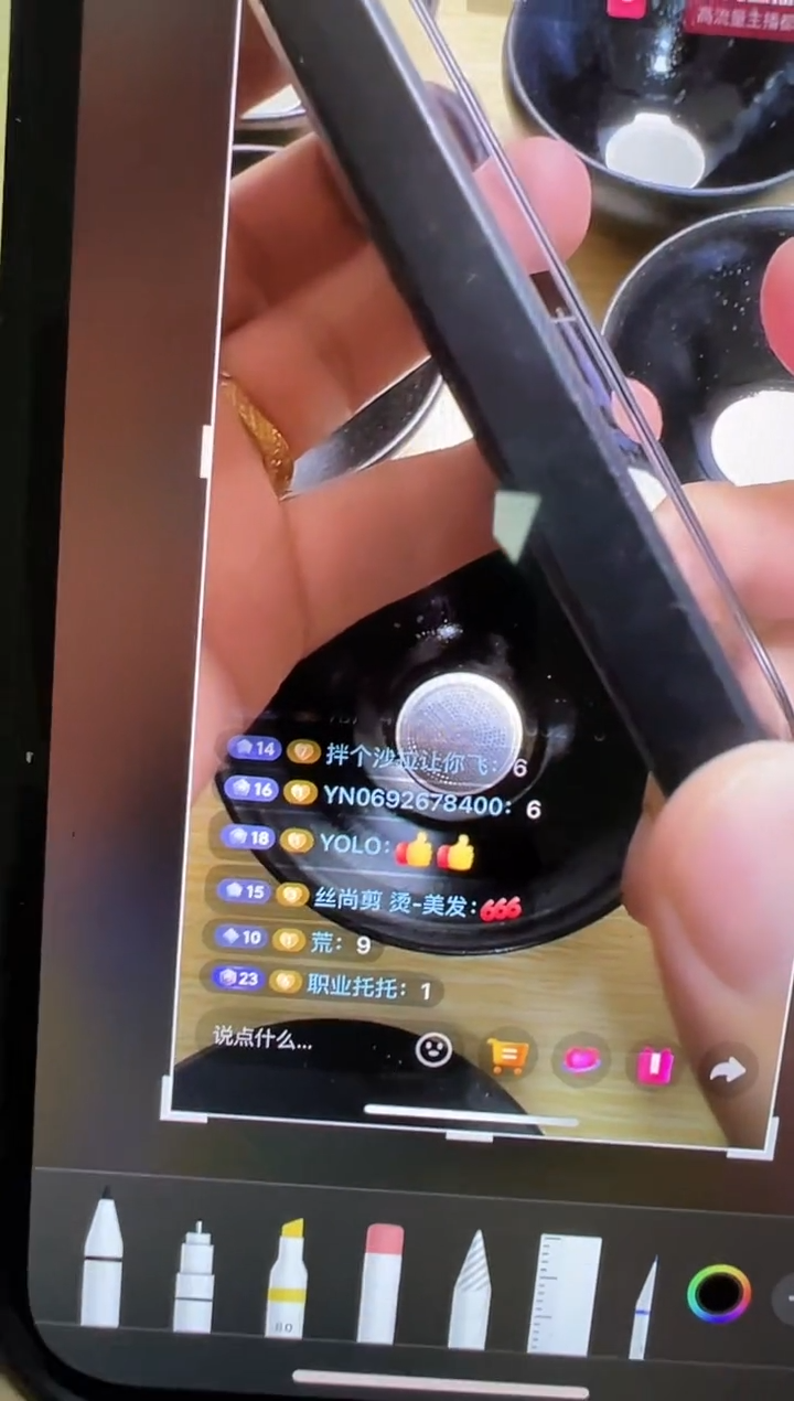 茶盏拌****飞2026回馈专场福利