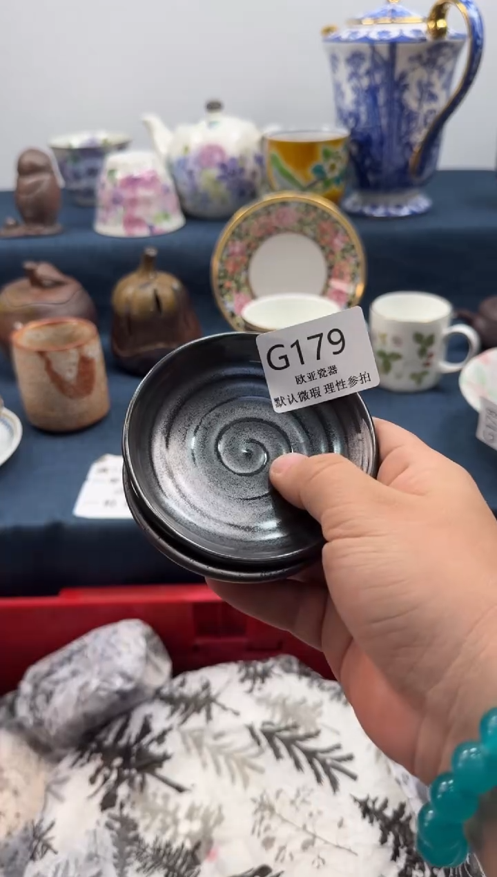 瓷片牵****步瓷片   G179