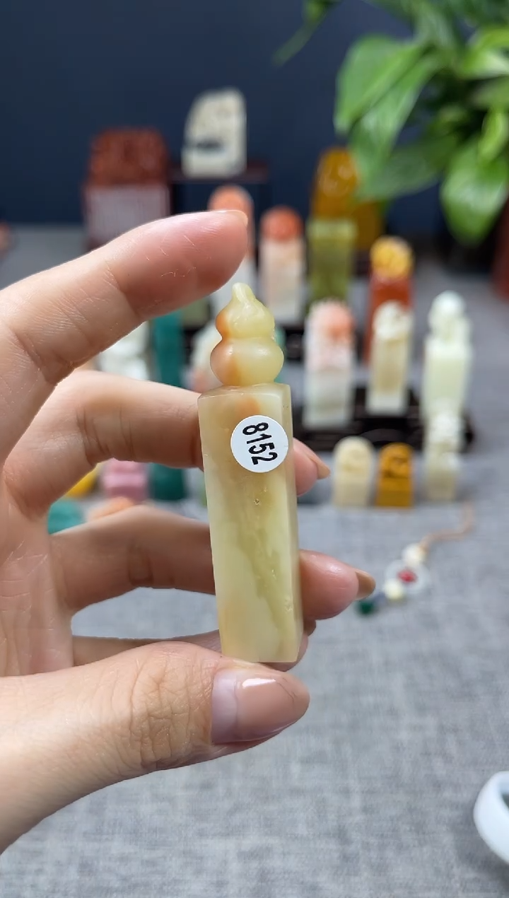 【闪购商品】昌化石印石8152          
