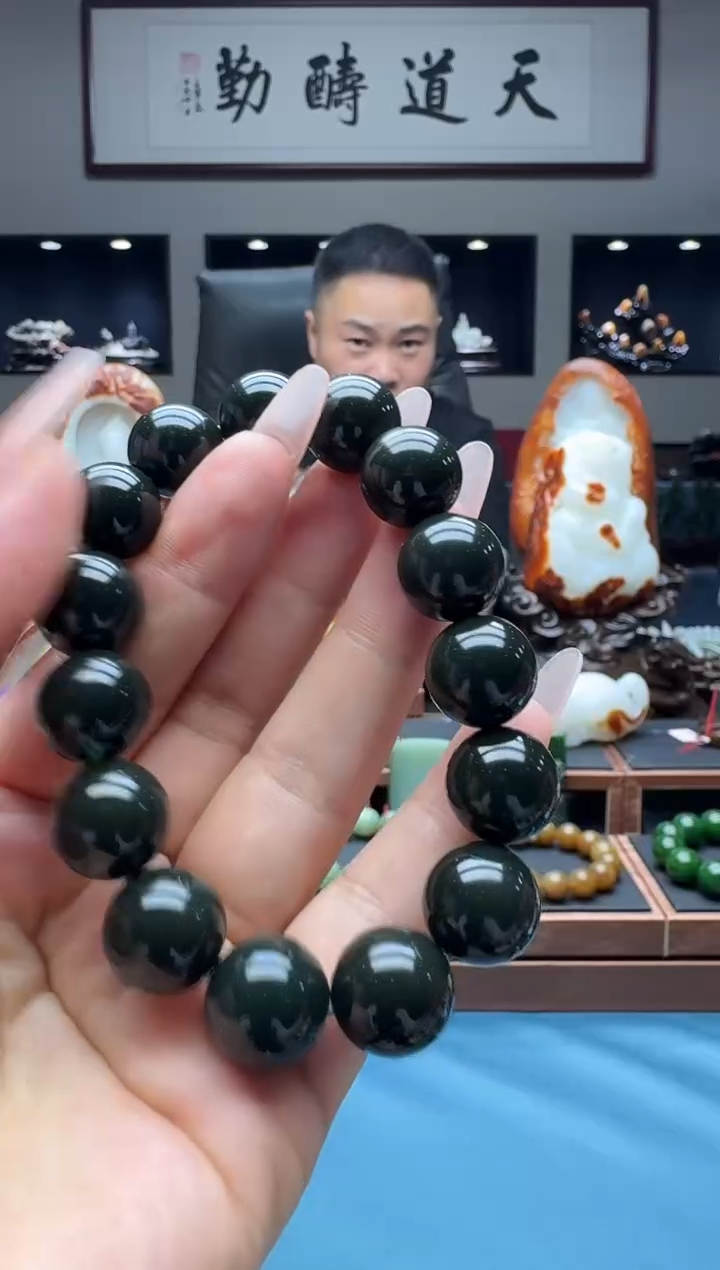 手串未镶嵌和田玉szq