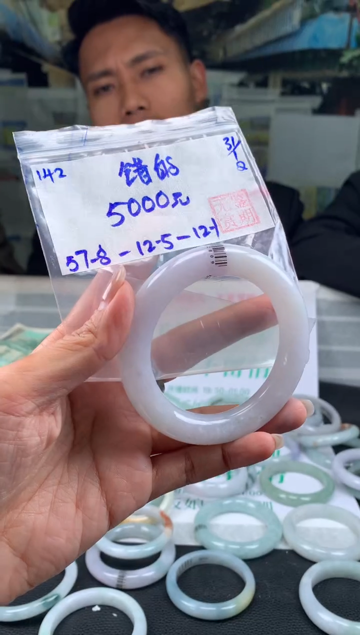 【闪购商品】翡翠手镯未镶嵌翡翠手镯 下单联系小耳机#142