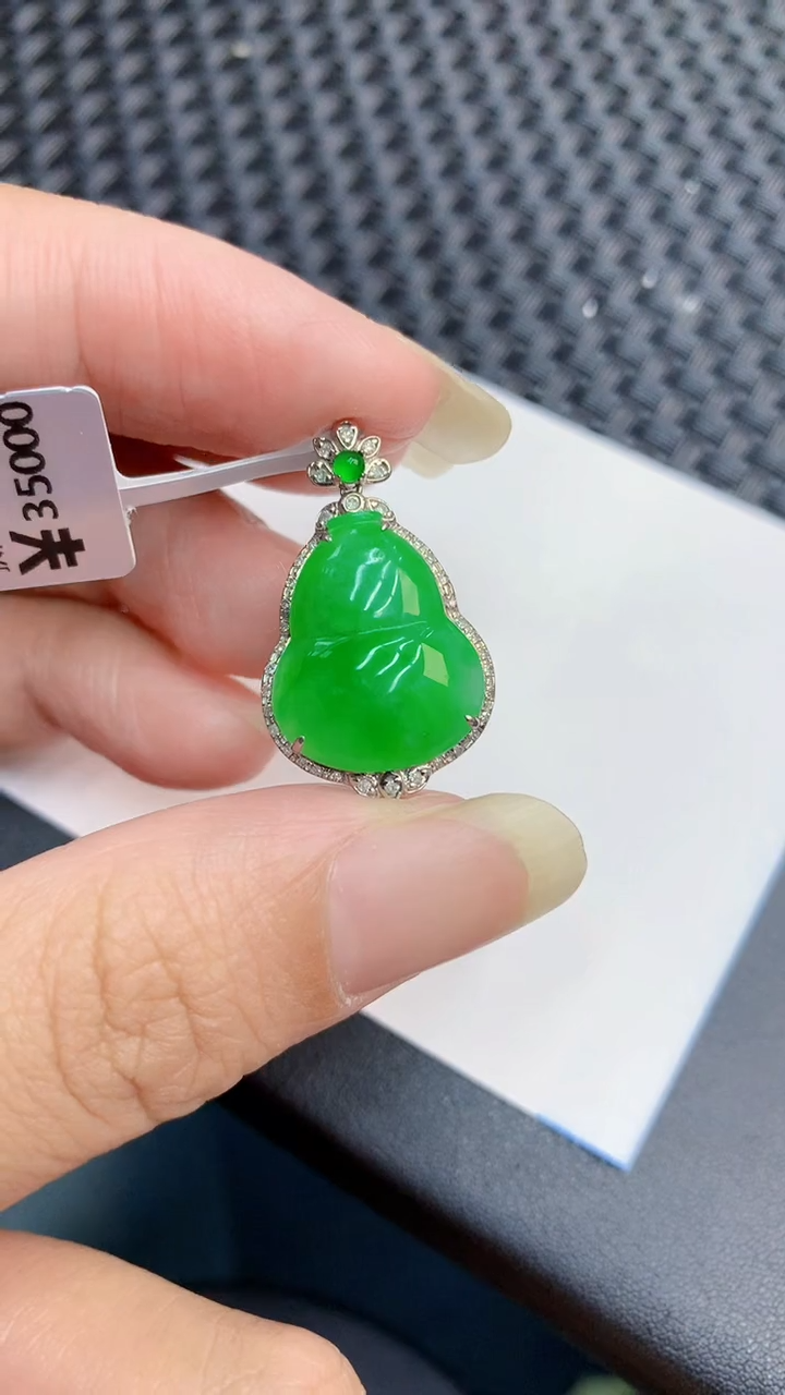 【闪购商品】翡翠颈饰18K金镶嵌000000008