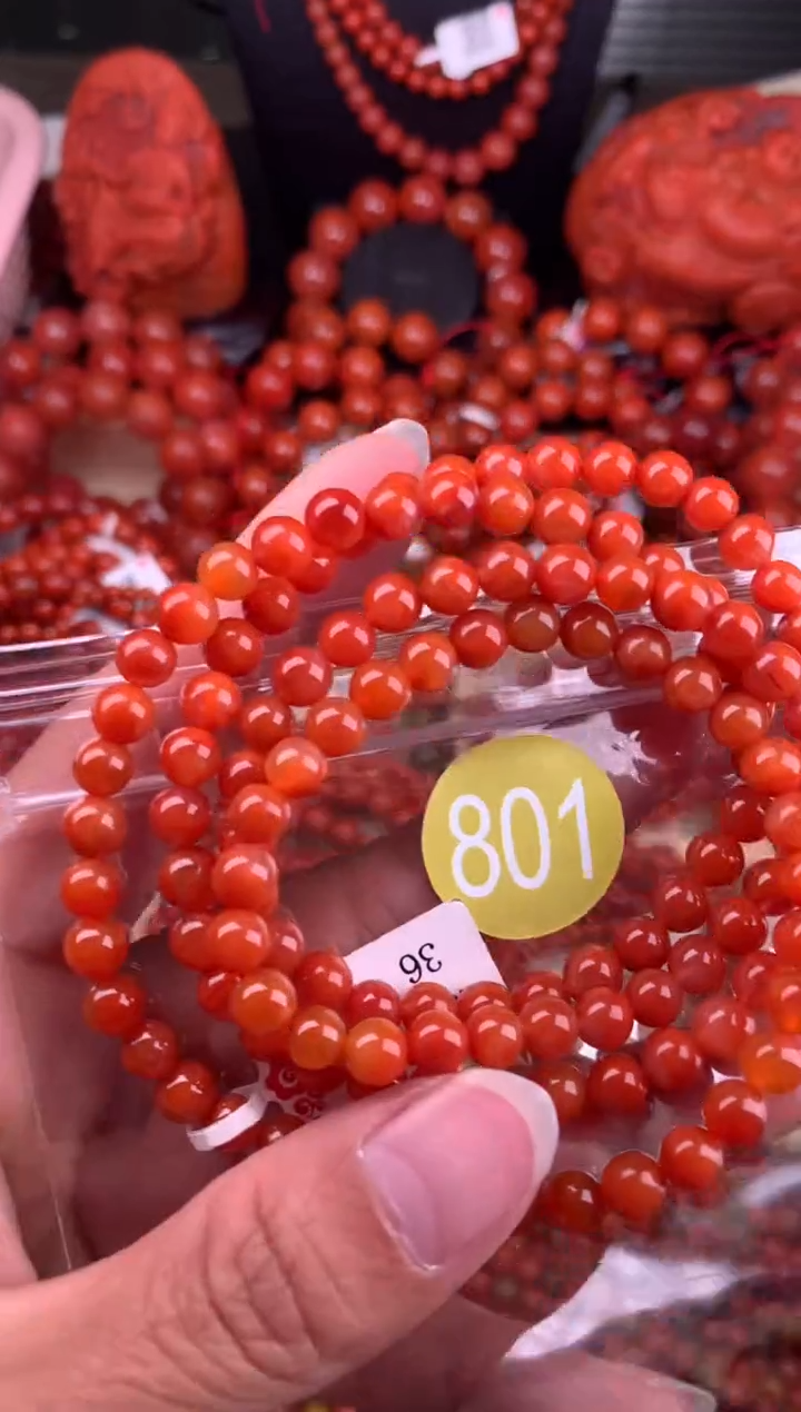 【闪购商品】南红玛瑙珠宝奇石未镶嵌801-5