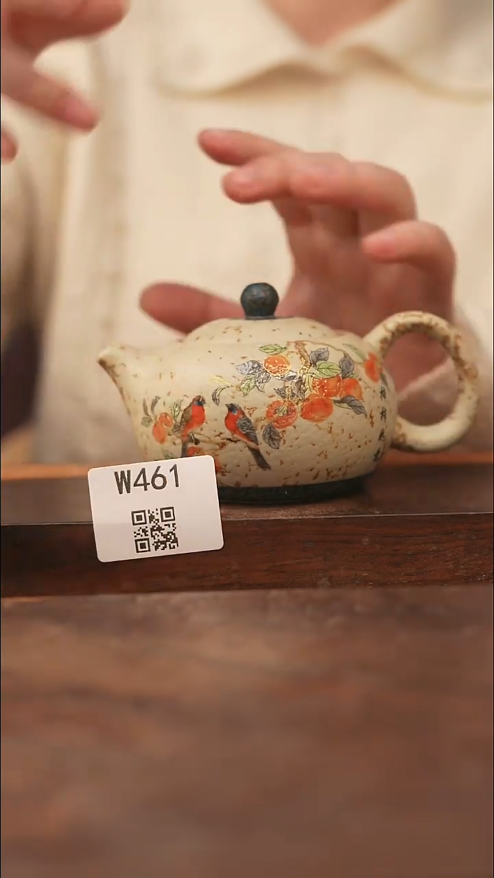 【经典福利】/杯子@@W461