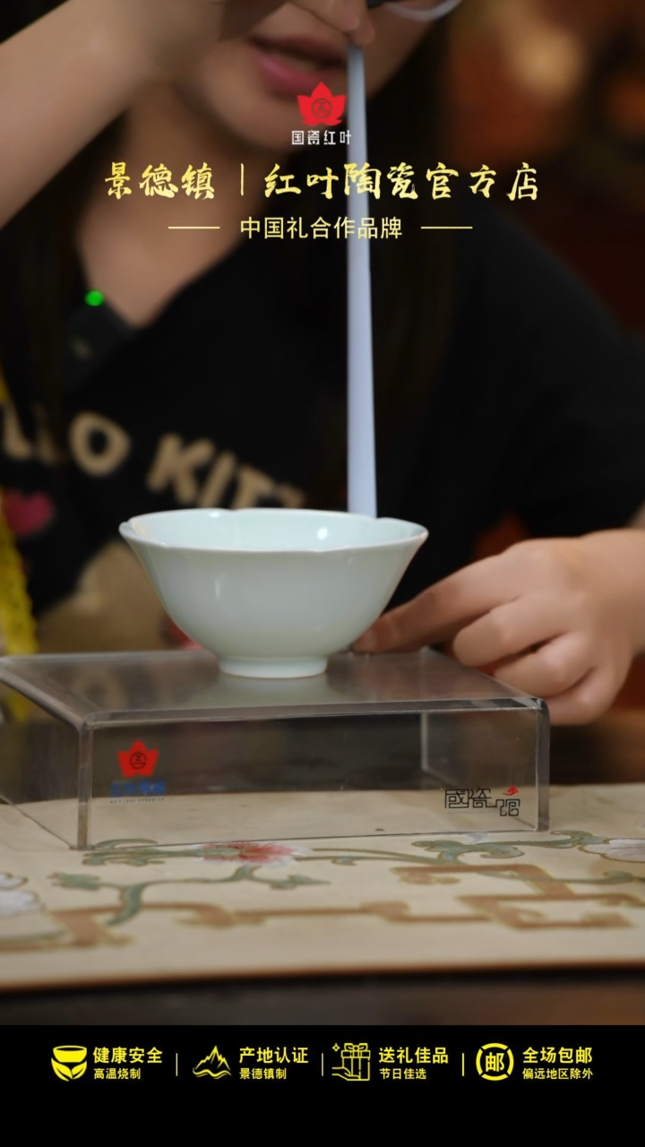 1个正价5寸宋器葵口碗