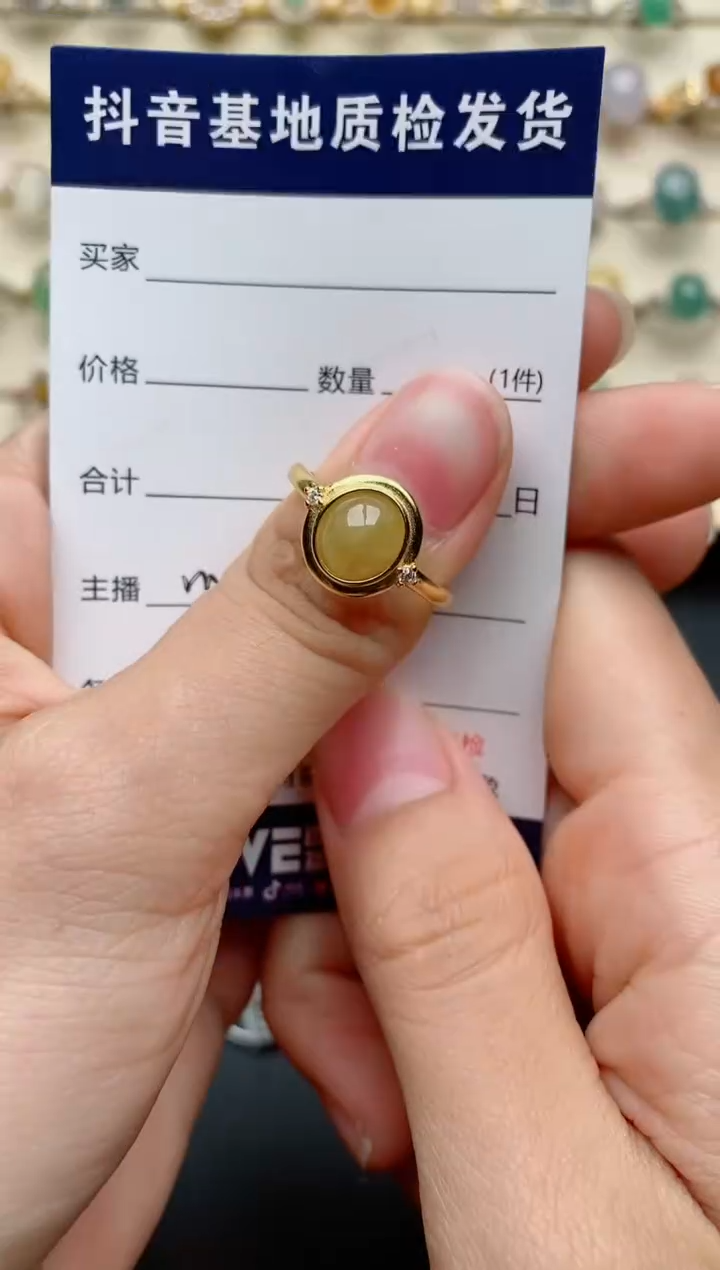 【闪购商品】翡翠戒指银S925镶嵌......