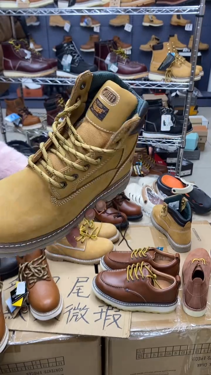 牛皮45码，牛头1 皮鞋码，工装靴 个别鞋面有胶印 默认瑕疵 