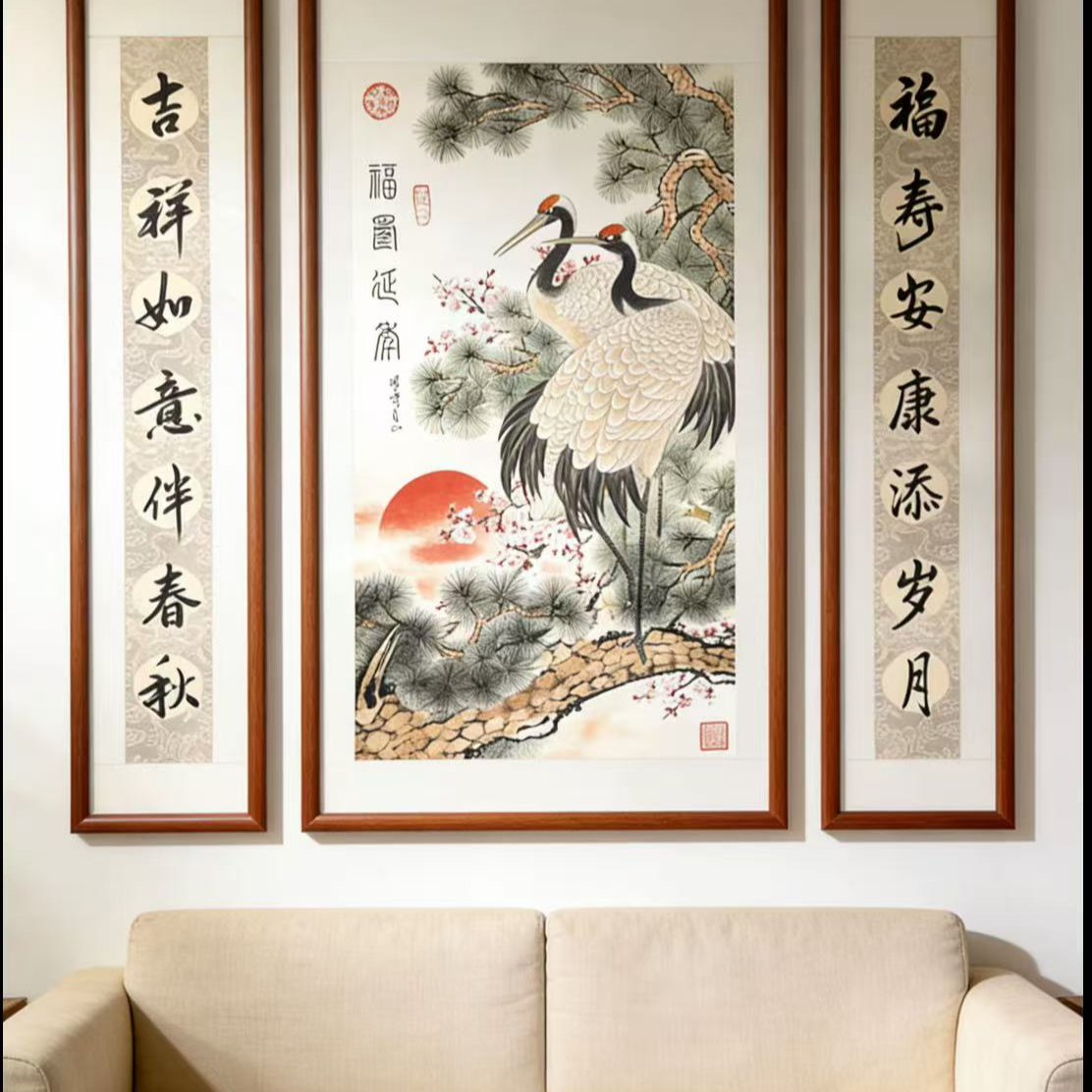 李月山教授作品《福寿延年》