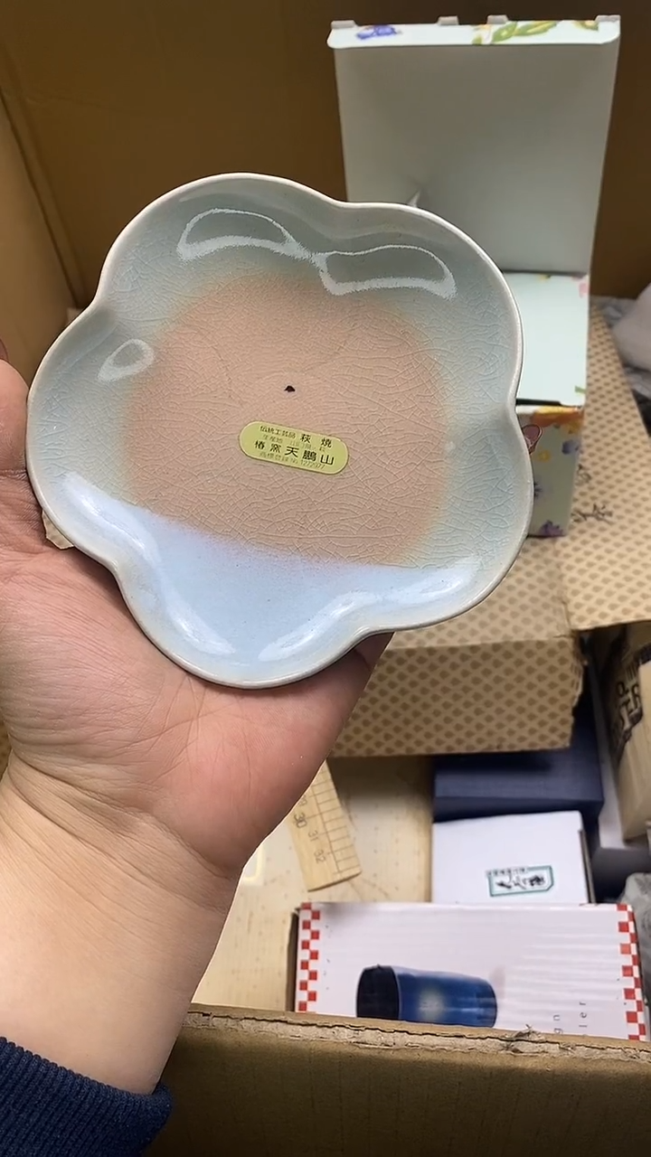 瓷片瓷片精美陶瓷甄选一单一付