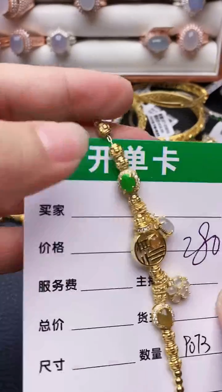 【闪购商品】翡翠戒指银S925镶嵌9073