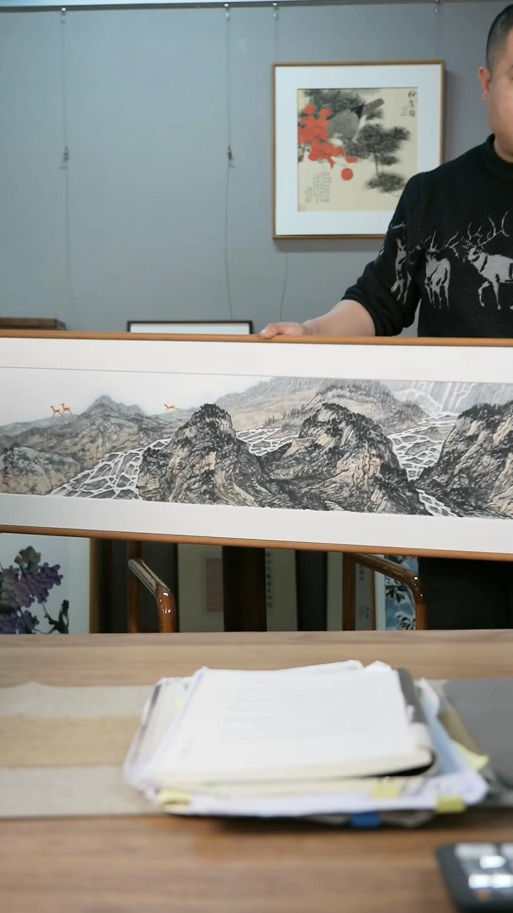 【闪购商品】书法协会会员老师带框作品-