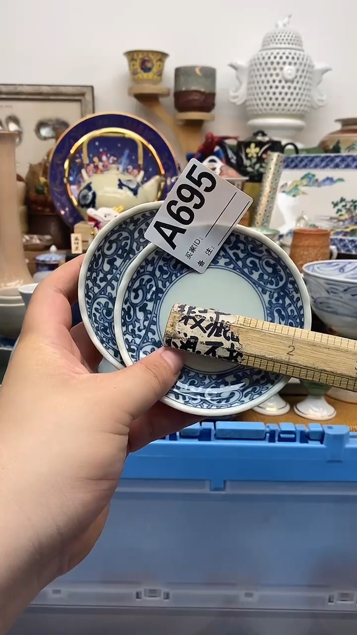 瓷片涓晶禧美瓷精品瓷器695