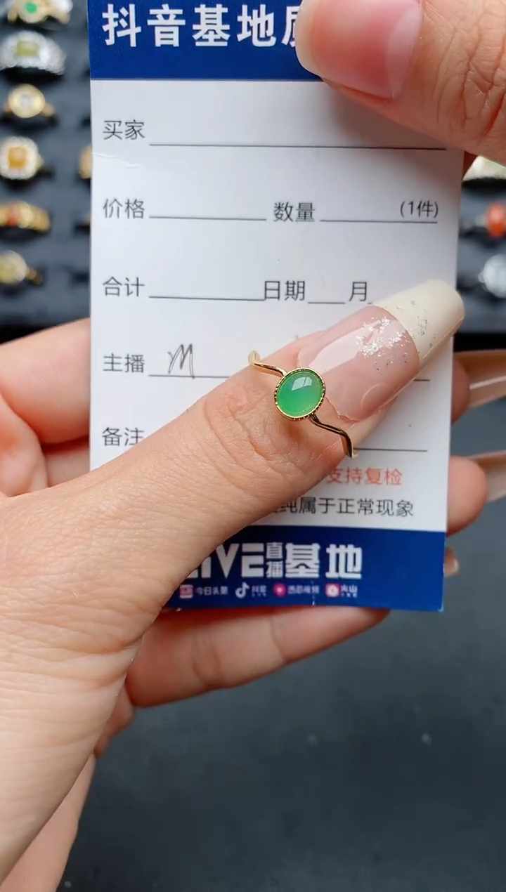 【闪购商品】翡翠戒指银S925镶嵌..............