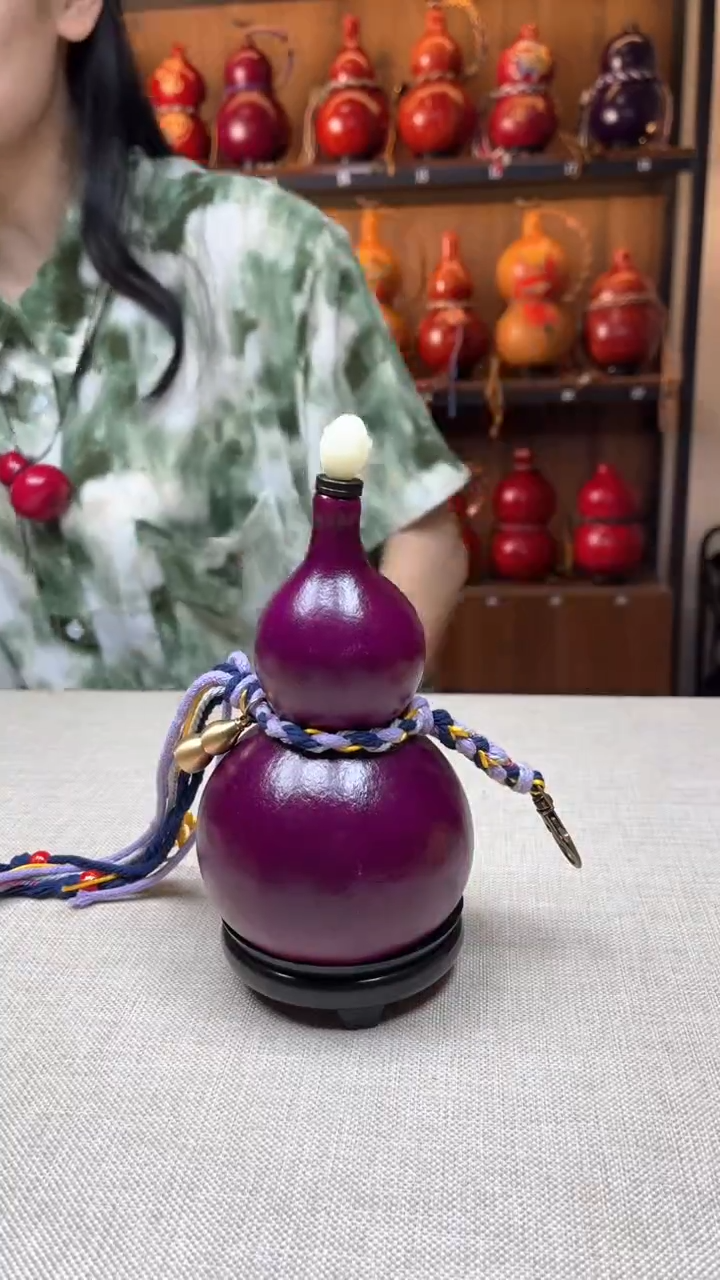 004---------250毫升