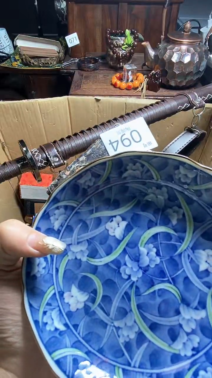 【闪购商品】瓷器瓷器瓷器瓷器