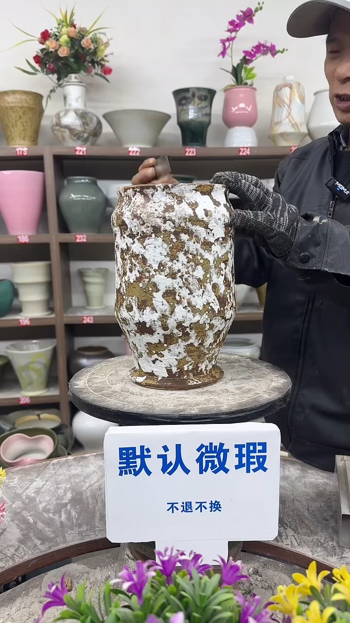 12-31-高26口14瑕-花盆