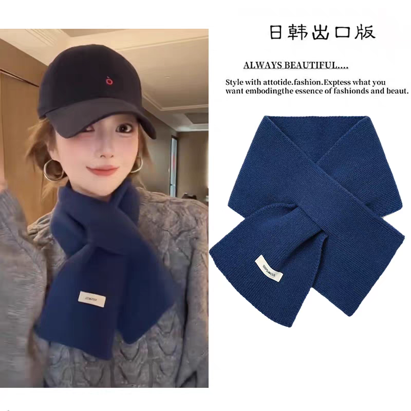 韩系澳洲100%纯羊毛围巾女冬季情侣保暖百搭交叉针织围脖邻巾