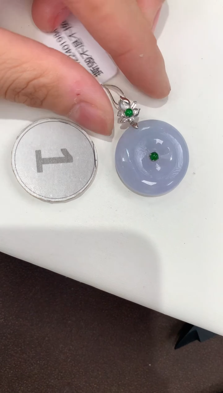 颈饰18K金镶嵌翡翠天然缅甸A货翡翠