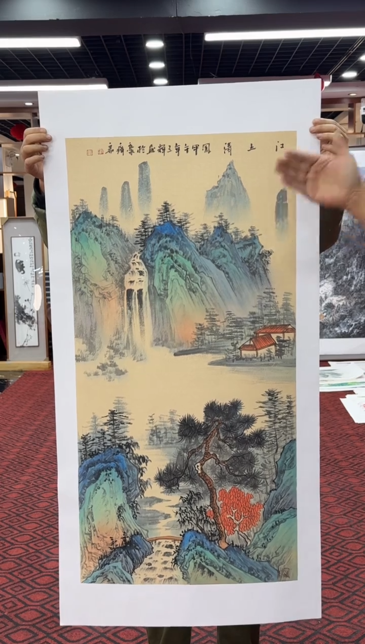 【闪购商品】国画国画绘画山水花鸟
