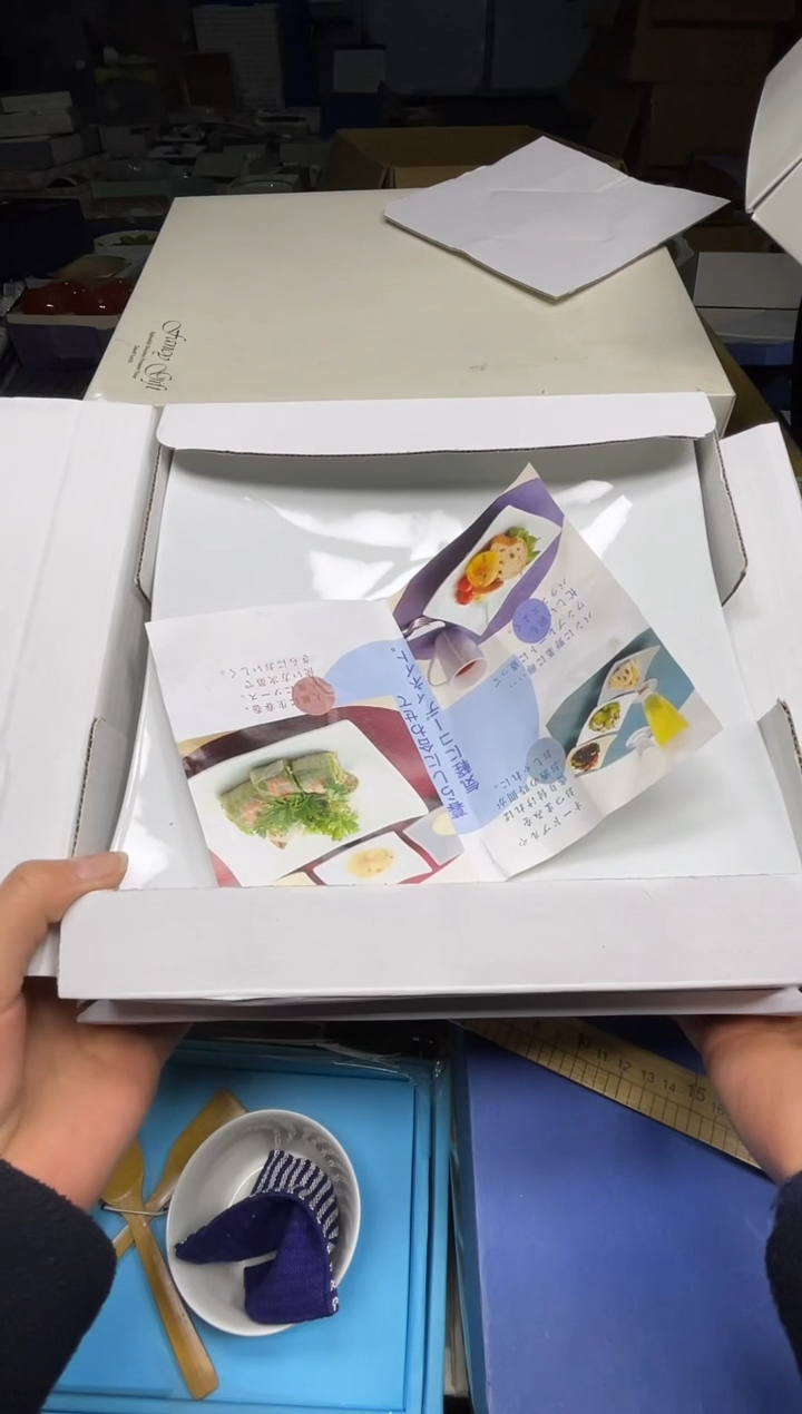 【闪购商品】稻谷壳小宝回流