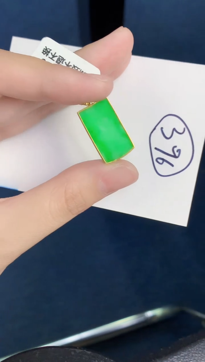 【闪购商品】翡翠颈饰18K金镶嵌000000000