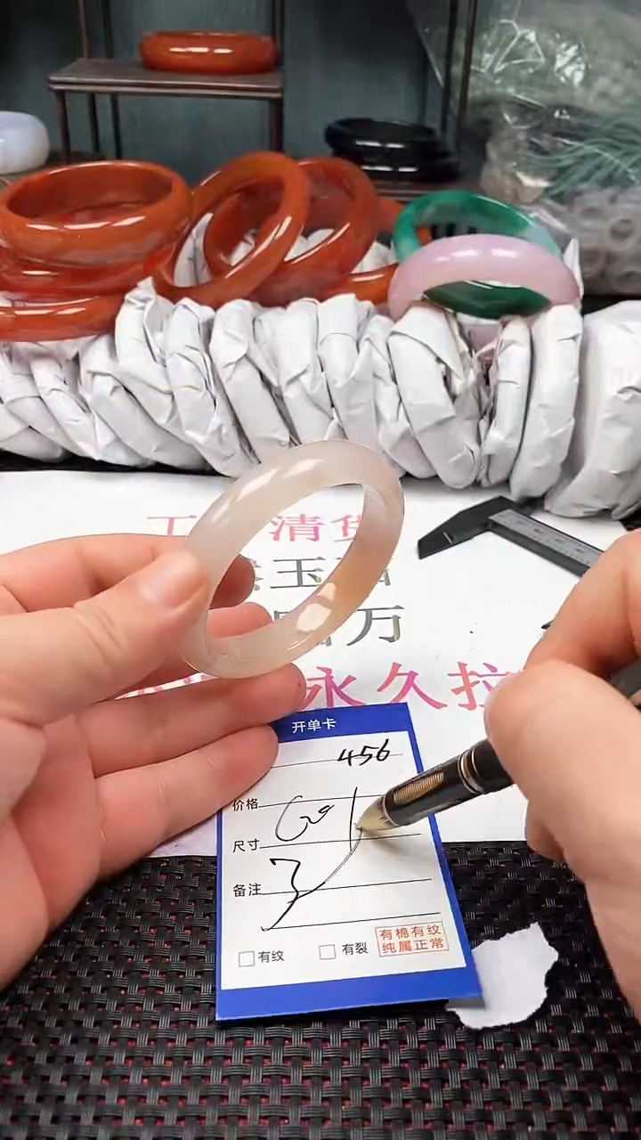 【闪购商品】石英质玉手镯未镶嵌456-60多样性发货看清圈口下单