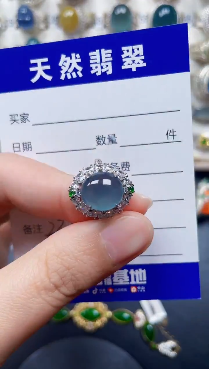 银S925镶嵌戒指翡翠227