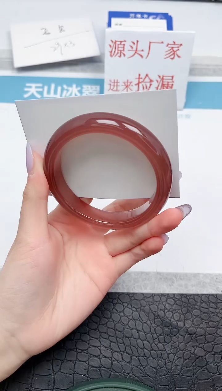 【闪购商品】石英质玉手镯未镶嵌89-59.5