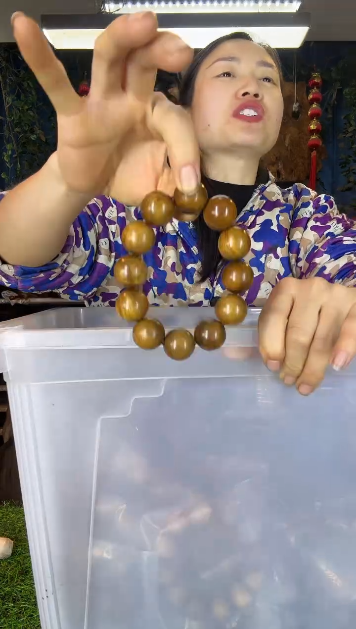 金丝楠小叶桢楠56黄料2.0手串