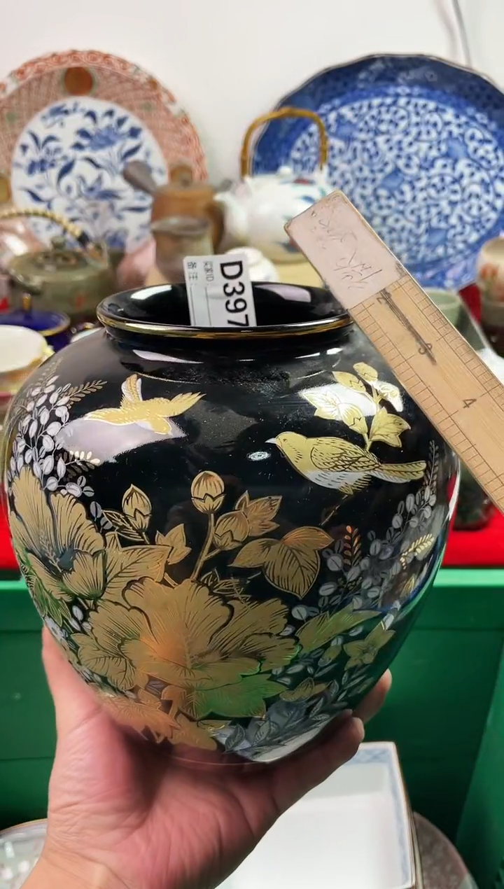 瓷片赤***人77777777777 D397