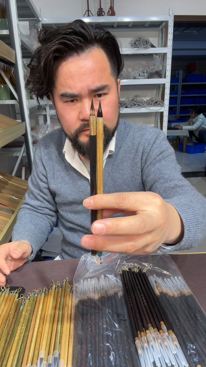 末那 乌羽各一支共两支 紫豪小楷出锋1.8