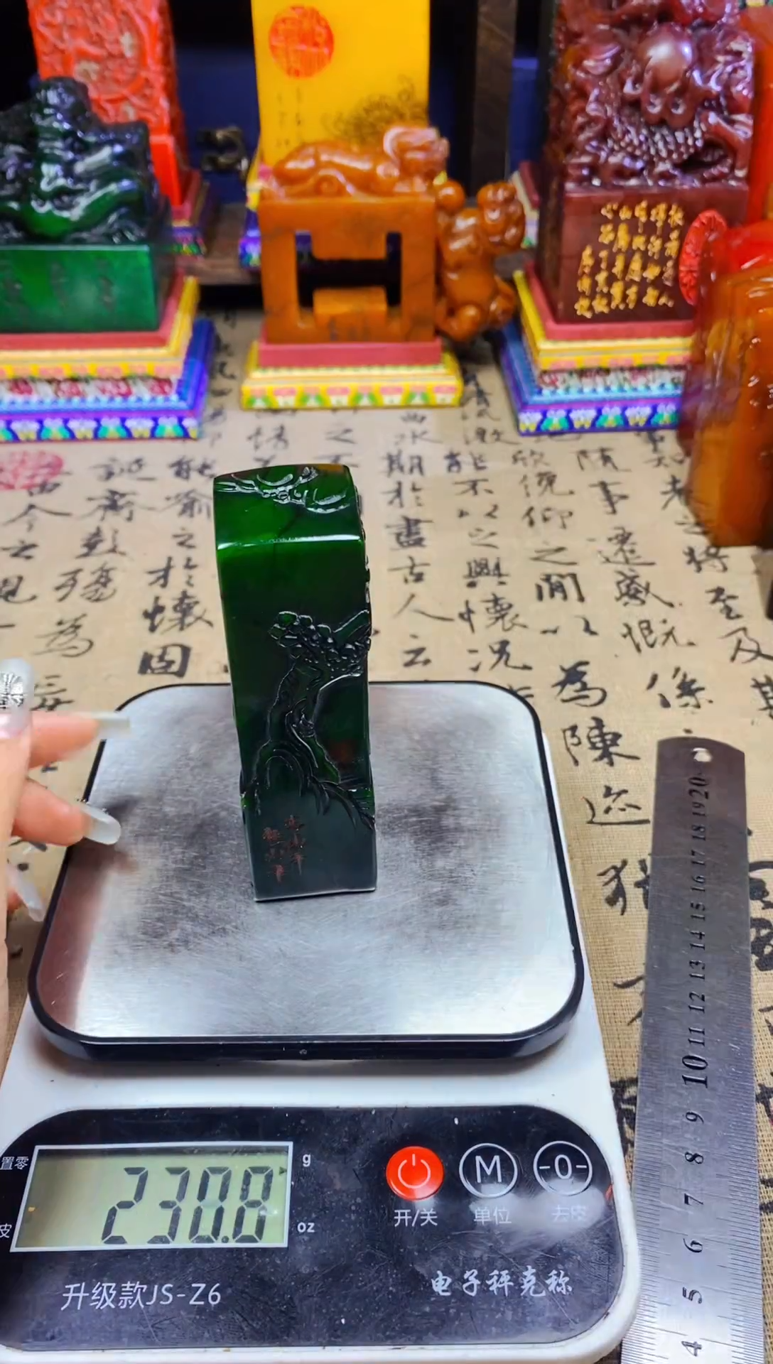 寿山石印石纯天然寿山石料