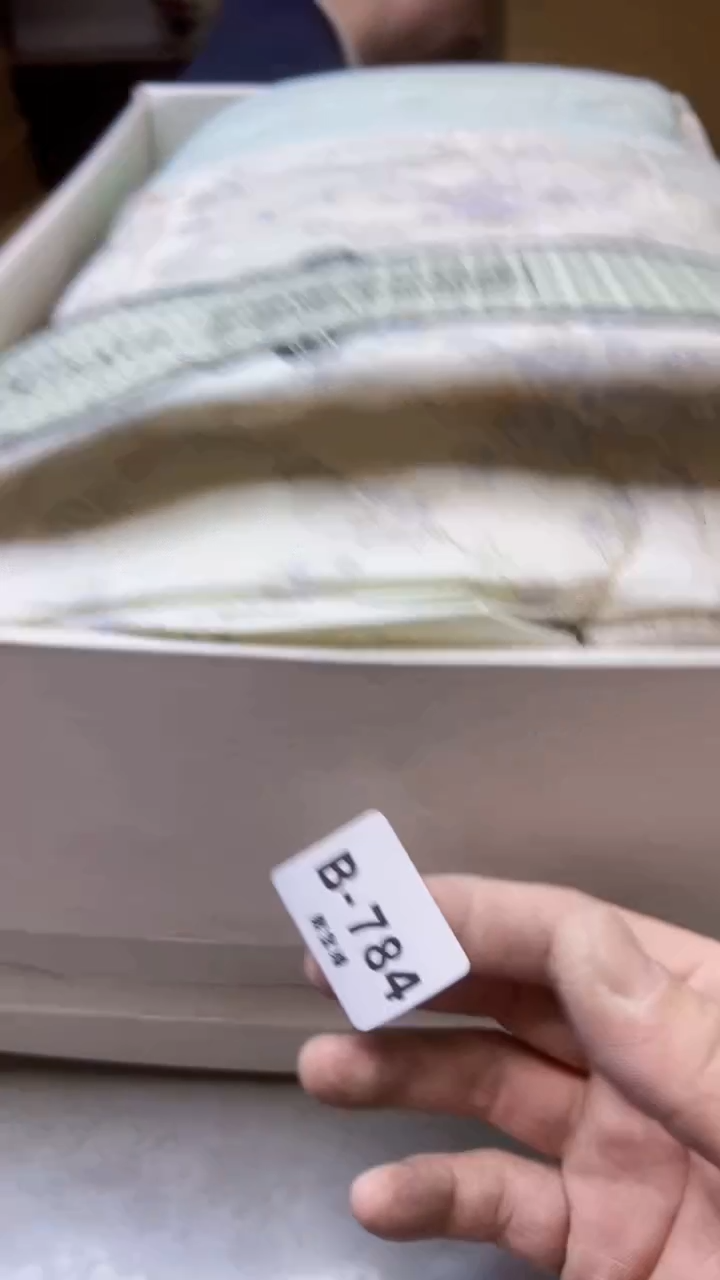 【闪购商品】瓷片784聚宝缘精选二号店