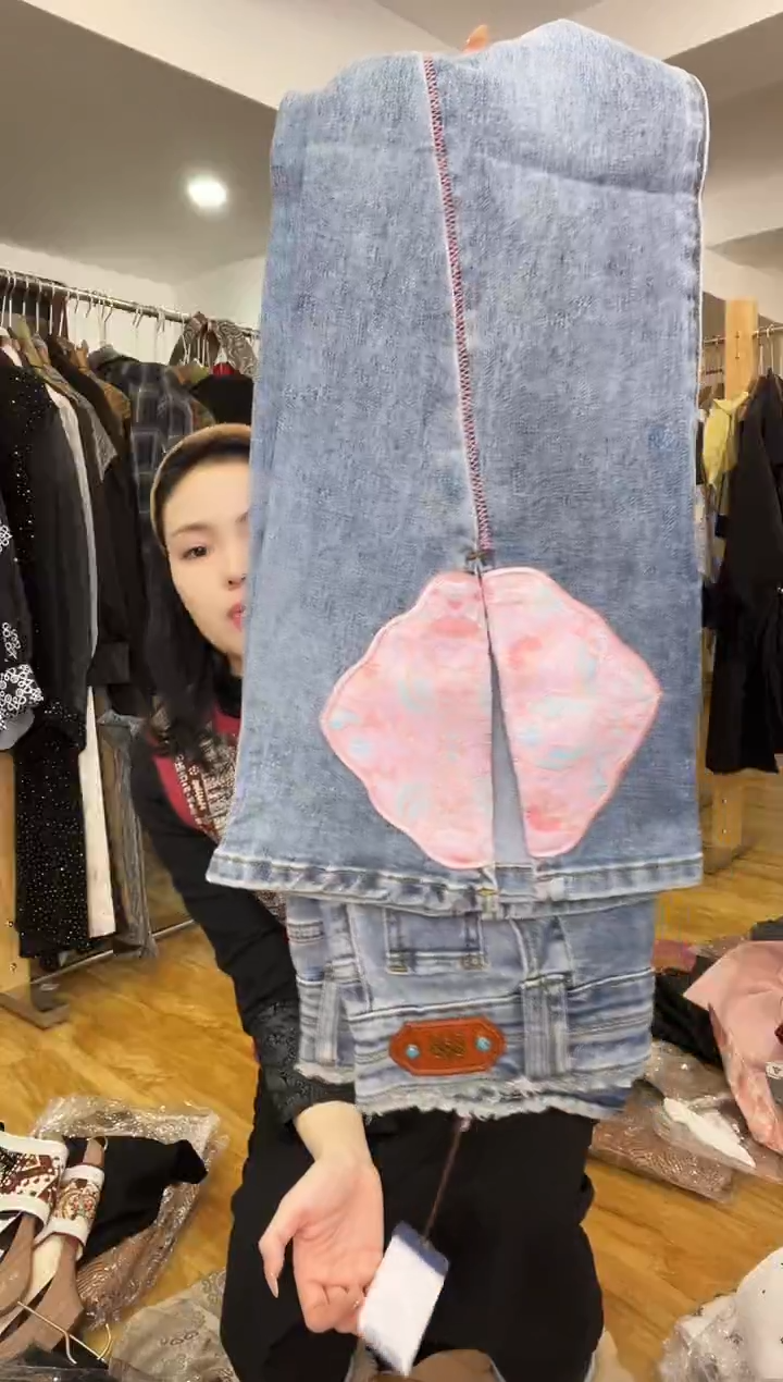 裤子      M码        110斤