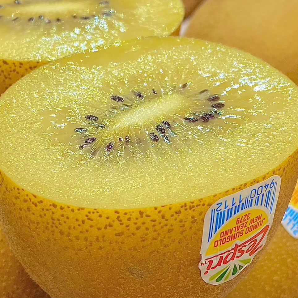 【骑手配送到家】新西兰佳沛金果奇异果2个约240g