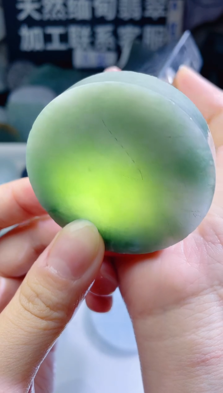 颈饰未镶嵌翡翠182