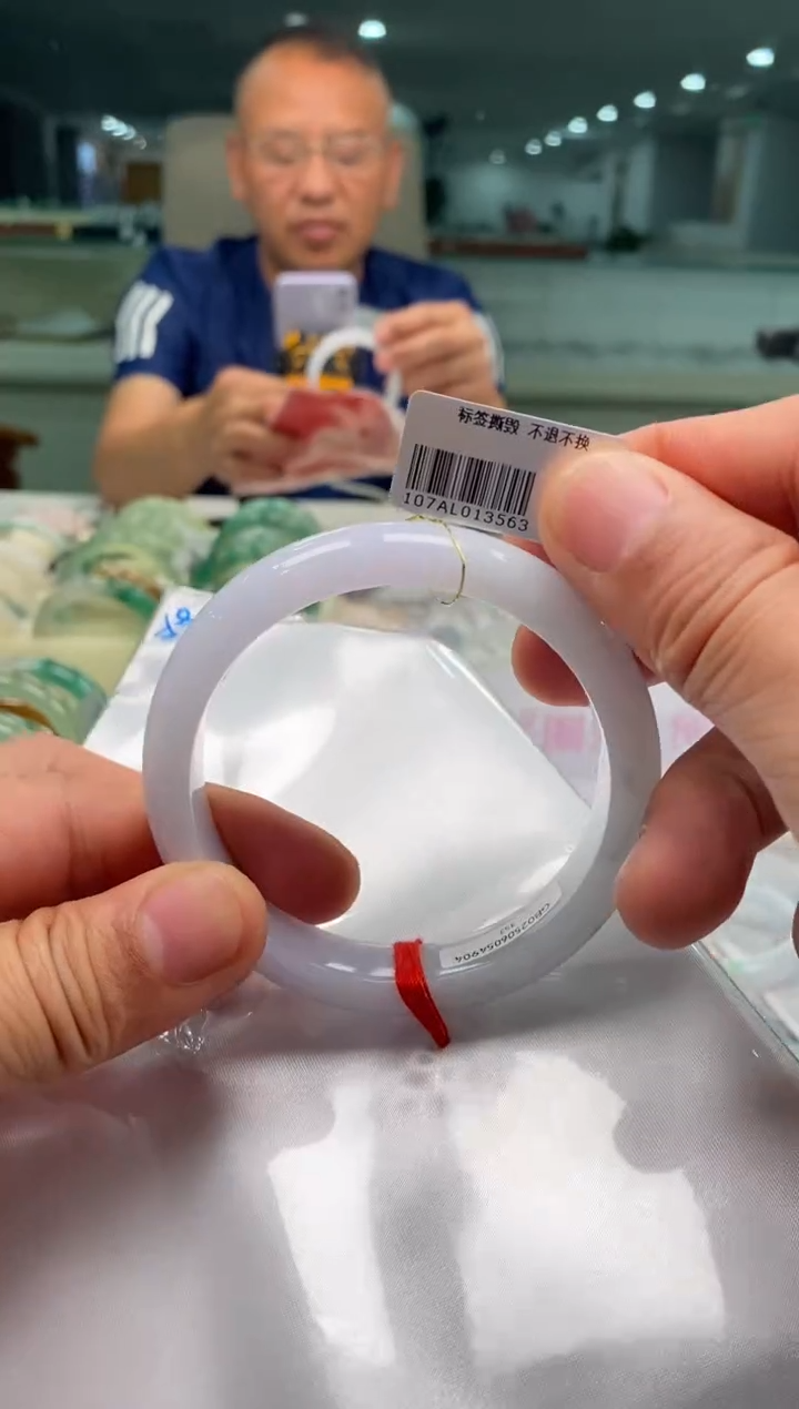 未镶嵌手镯翡翠三哥专属链接圈口59 编码3563 多样性发其一