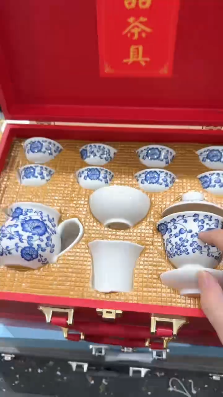 【闪购商品】杯***************