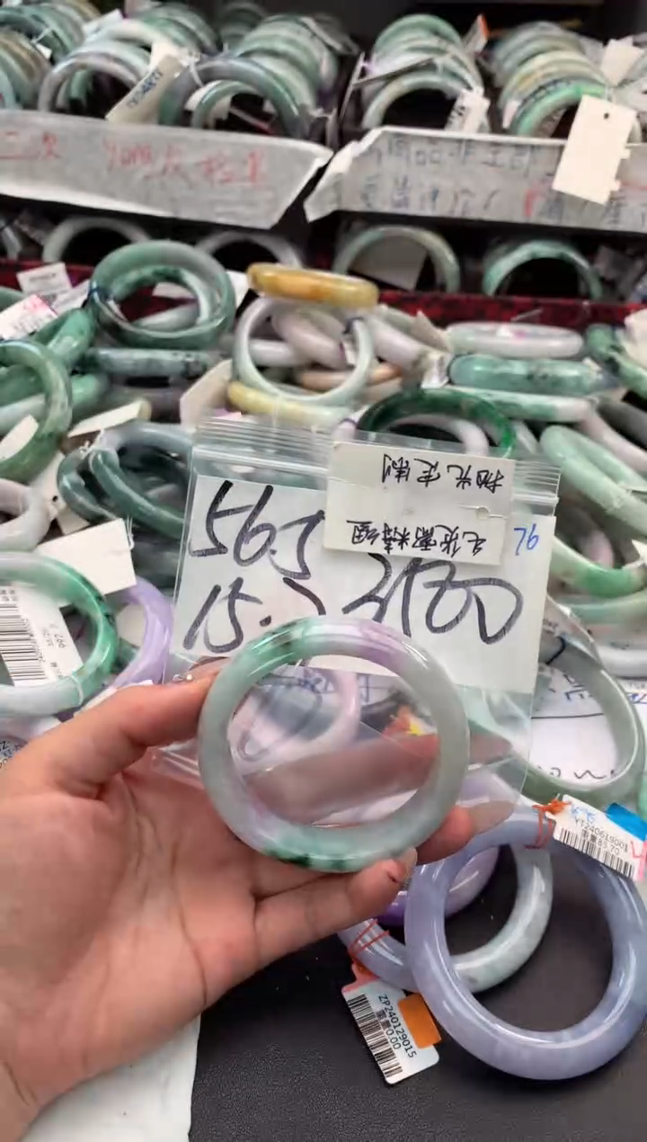 【闪购商品】定制翡翠未镶嵌毛货需精细抛光+多人