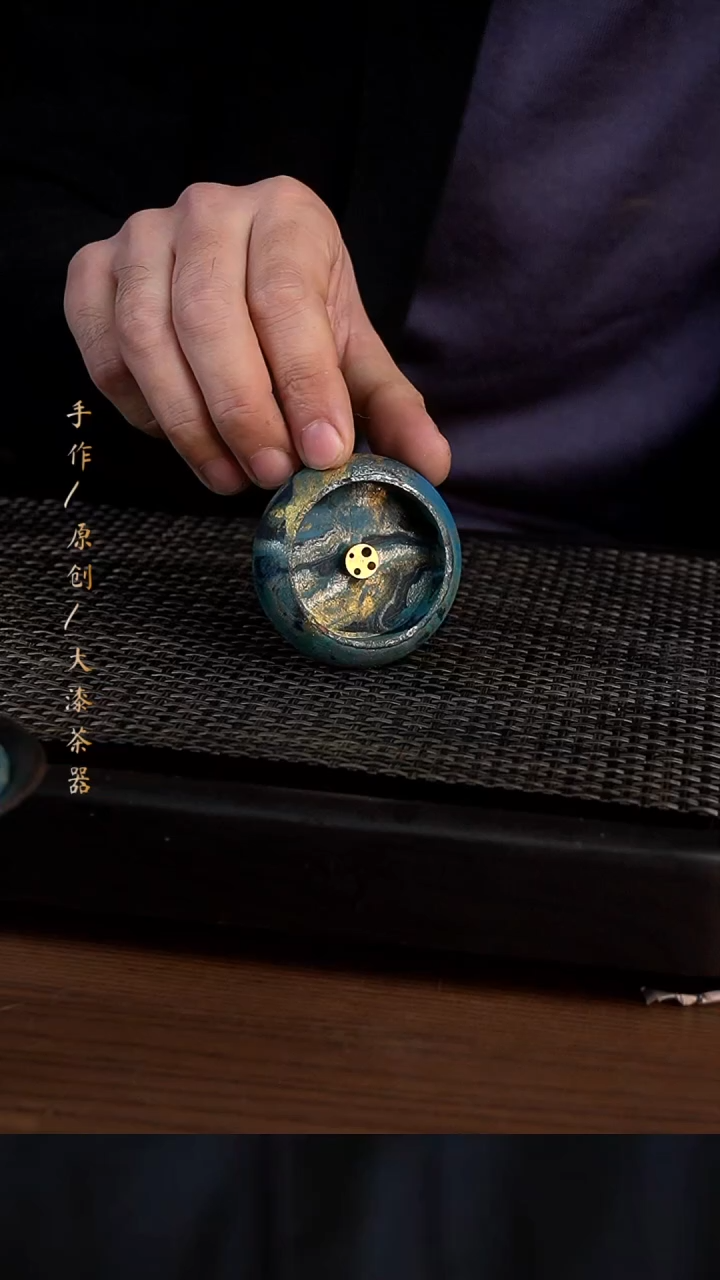 大漆香插小康茶器