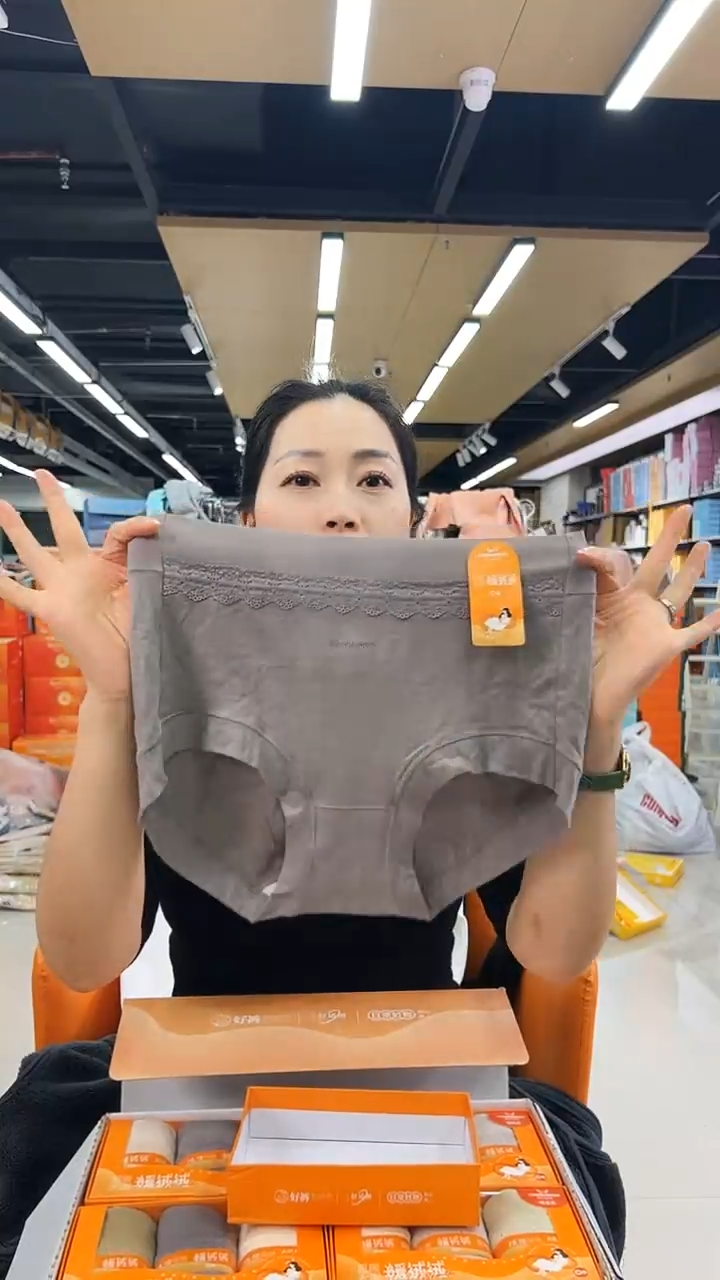 三醋酯纤维女士内裤9759