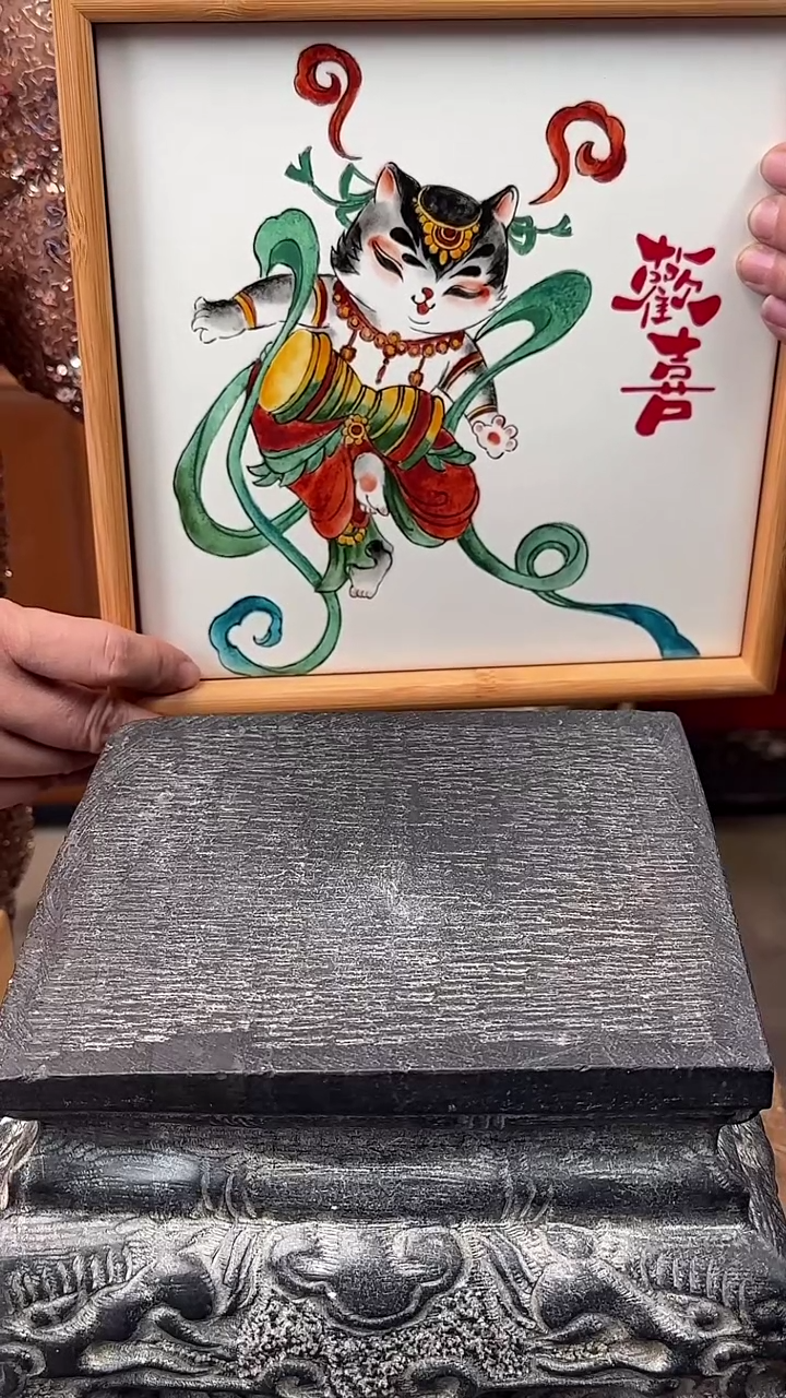 【闪购商品】摆件釉上彩陶瓷竹木茶盘