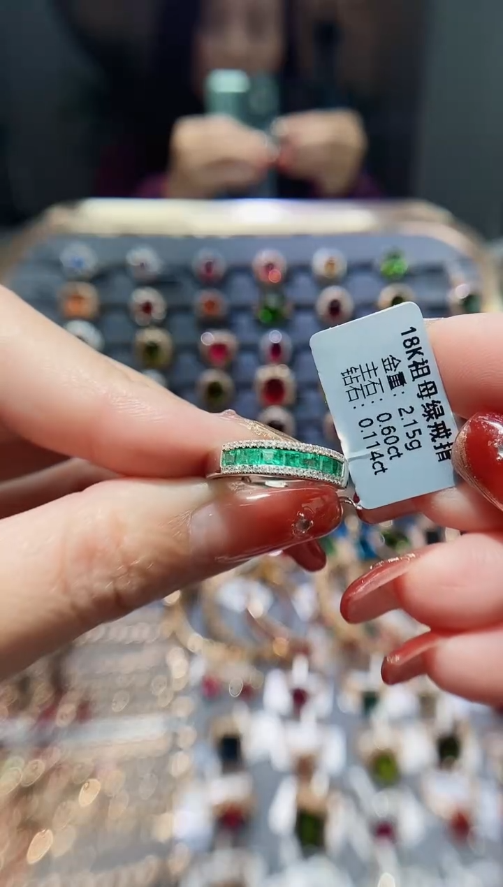 【闪购商品】祖母绿戒指18K金镶嵌0.60.