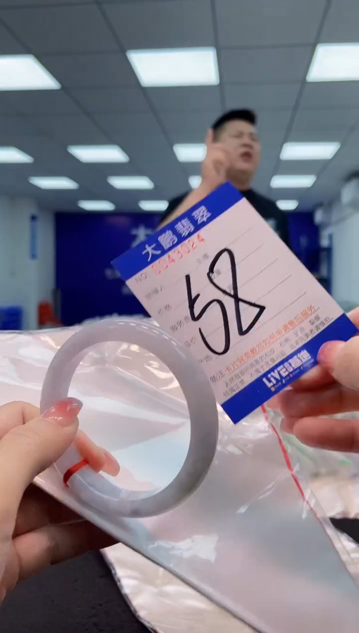 【闪购商品】翡翠手镯未镶嵌AAAAAAAAAA