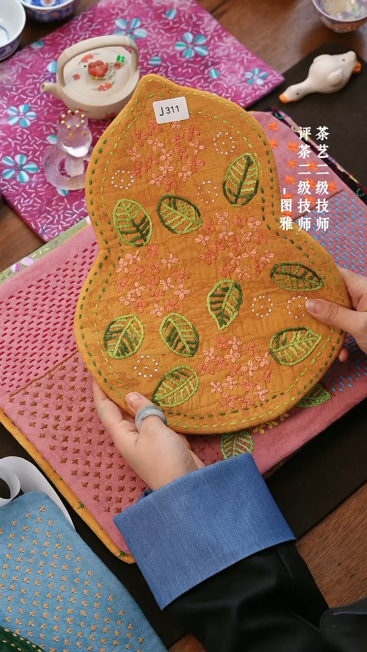 【闪购商品】J311              