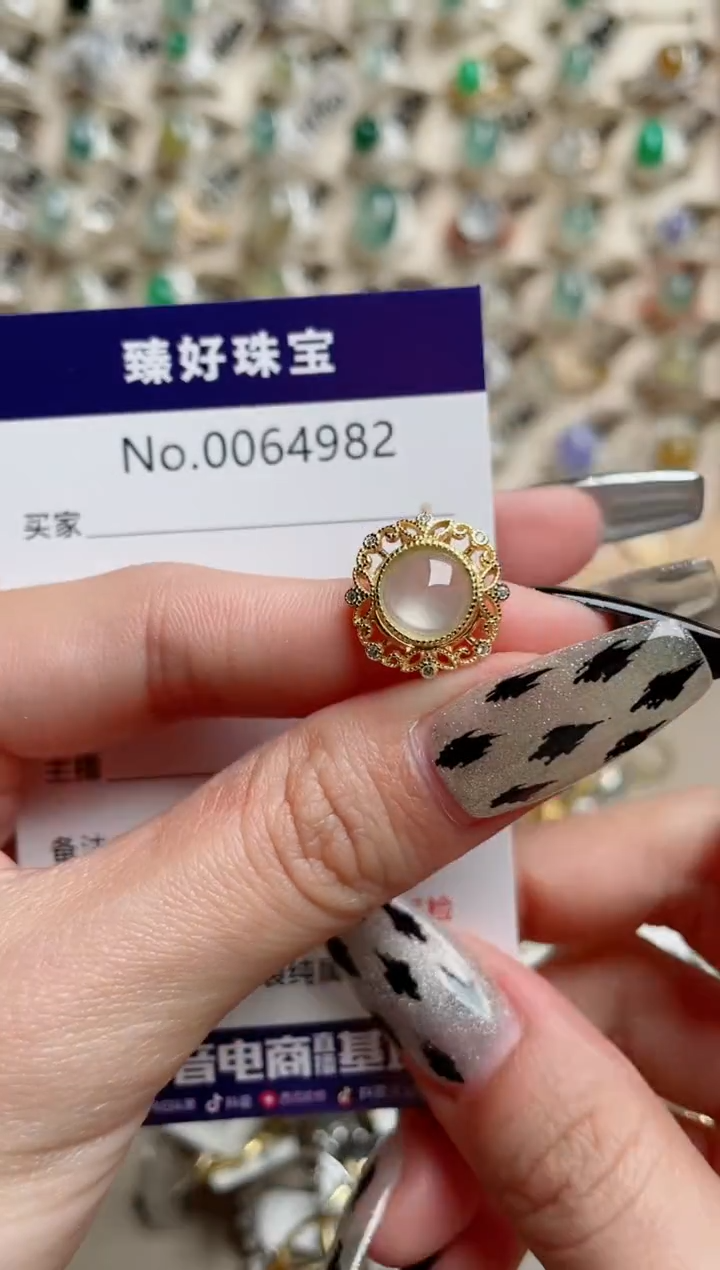 【闪购商品】翡翠戒指银S925镶嵌........