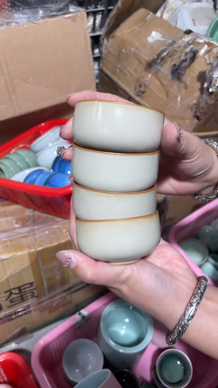 【闪购商品】4个 特价 福利  慧仙青瓷