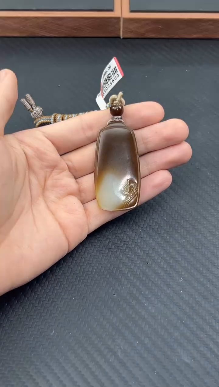 和田玉未镶嵌吊坠(赠链)若羌微色差吊坠