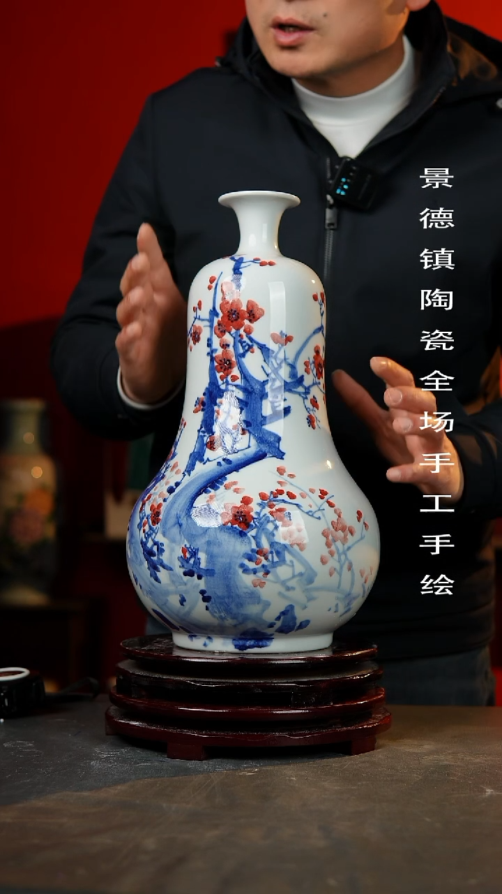 【闪购商品】摆件景德镇陶瓷花瓶手工手绘2